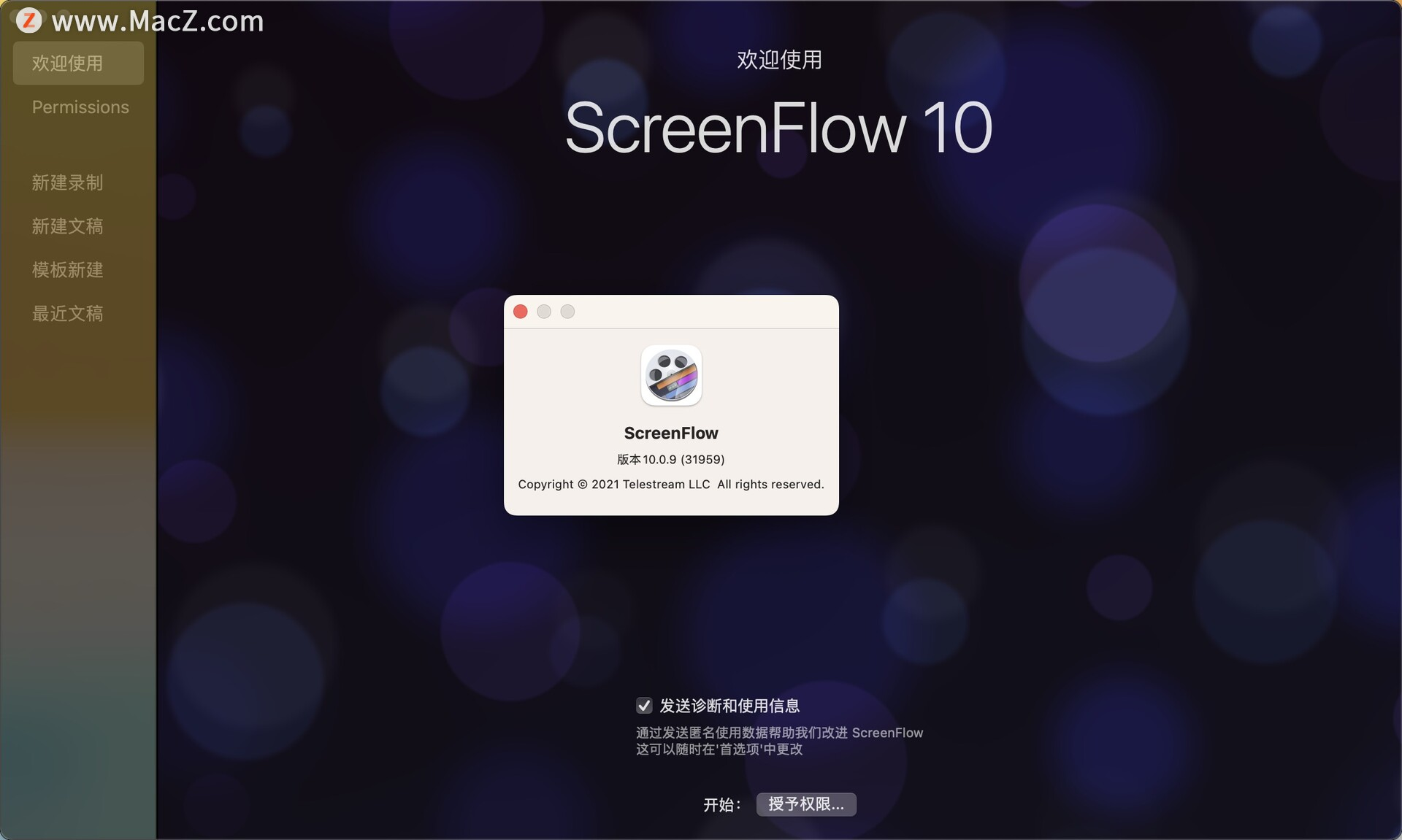 屏幕录制、视频编辑工具：ScreenFlow for mac