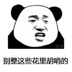 【毕业季】毕业设计避坑指南