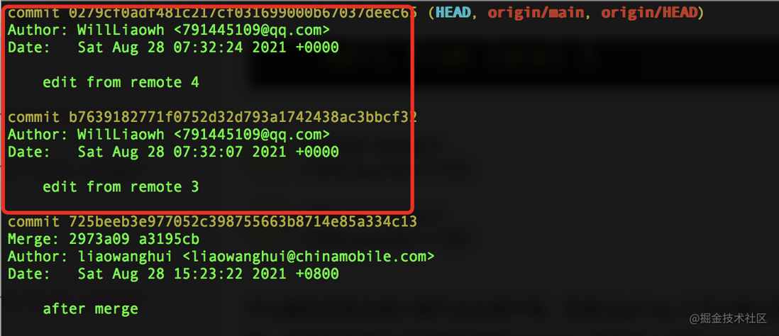 冲突还在用git merge吗？互联网公司都用git rebase