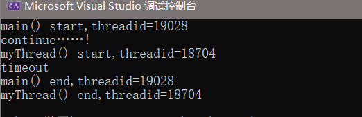 c++11线程