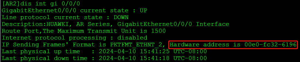 IP v6地址配置和静态路由