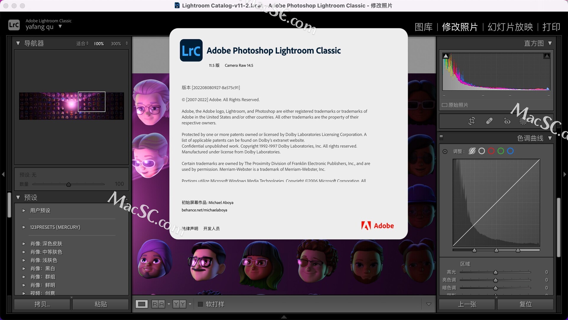 Mac摄影师必备后期LightroomClassic 2022 for mac 全功能版下载