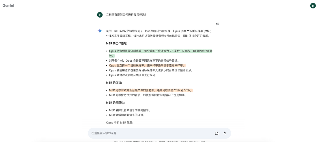 2024全面拥抱AI