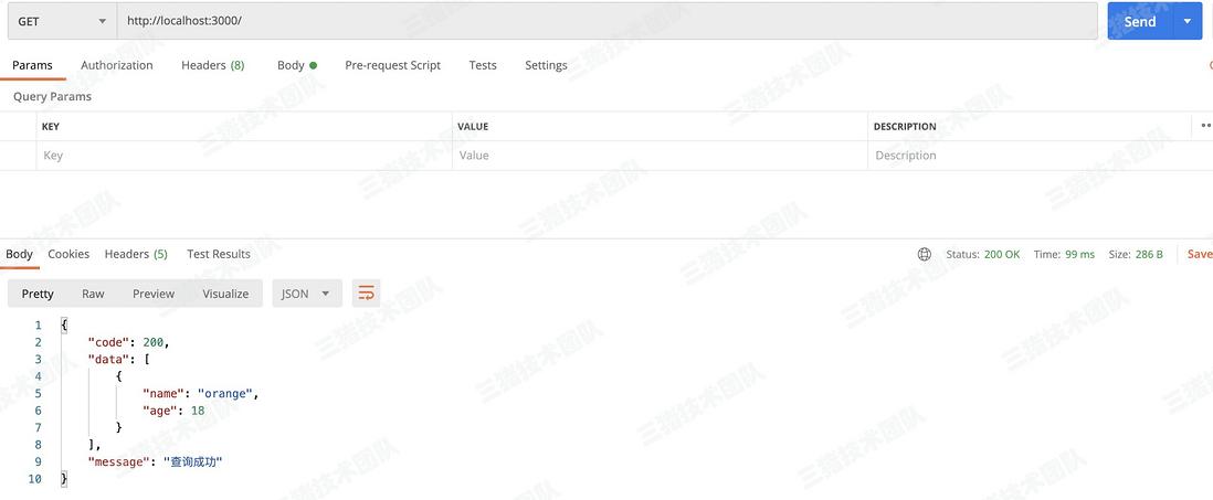 前端小白快速撸懂 mysql + koa2