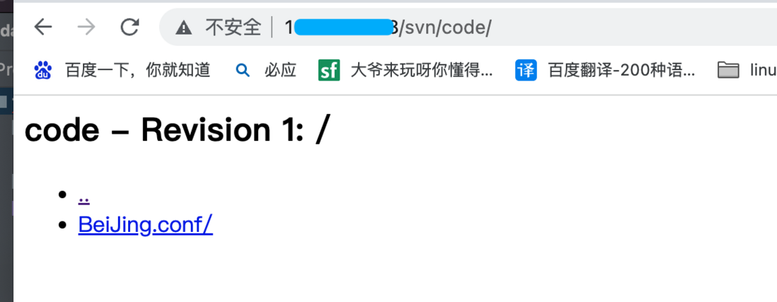centos7 安装svn +（if.svnadmin+apache）并配置ldap 
