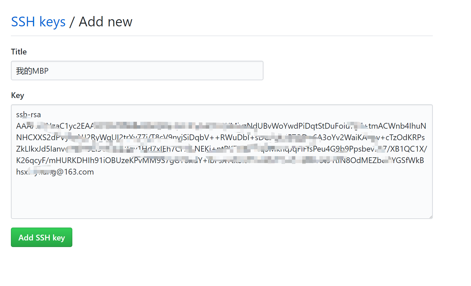 使用GitHub+Hexo快速搭建自己的技术博客