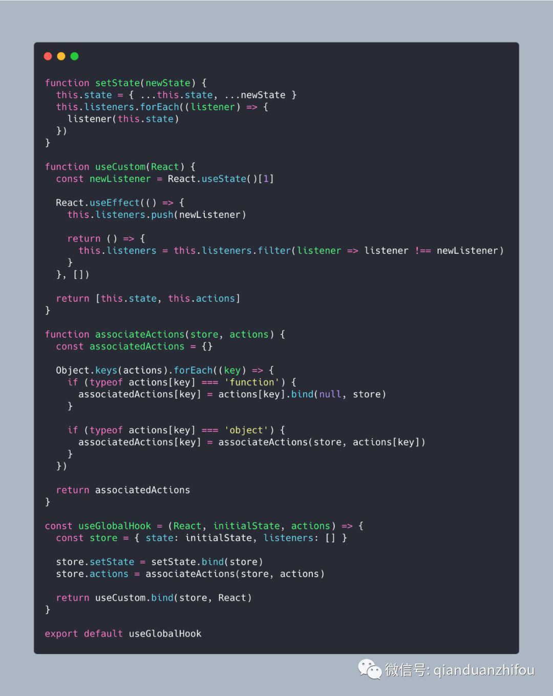 使用React Hooks进行状态管理 - 无Redux和Context API