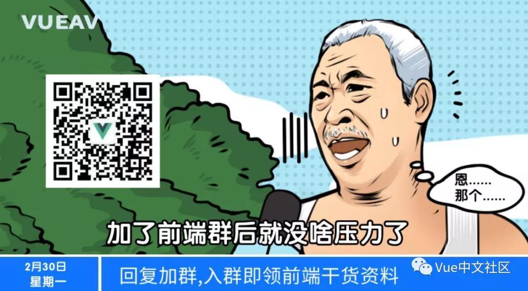程序员为什么要学习源码 | Vue3源码系列开篇词