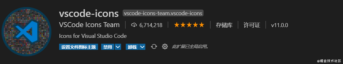 给在座各位“打工人”分享33款提高工作效率的vscode插件