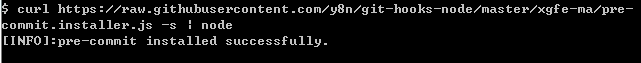 不会写shell的程序员照样是好前端——用Node.JS实现git hooks
