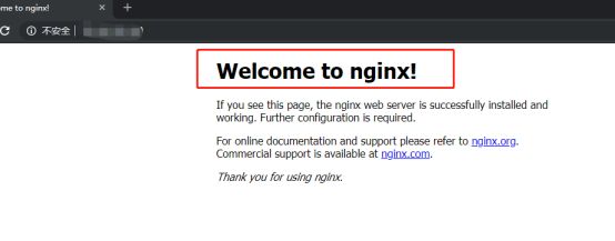 完全卸载nginx及安装的详细步骤