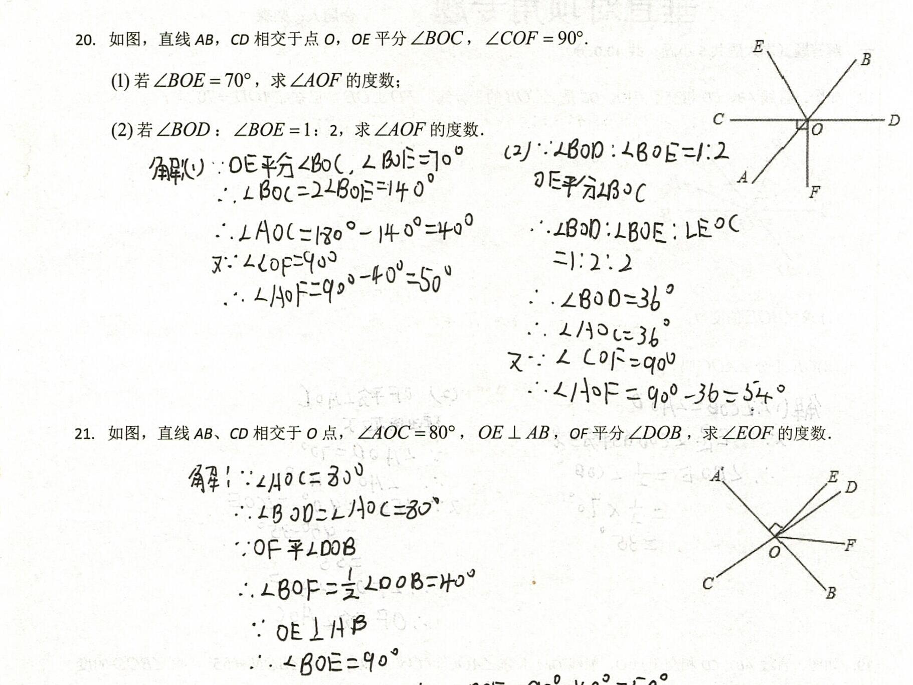 千万级成品数据集：OCR全能选手的“硬核底座”