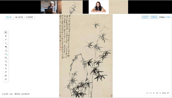 拍乐云推出业内首个「线上美术教学音视频方案」，打造极致互动体验