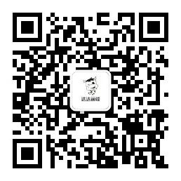HTTP协议，到底是什么鬼？