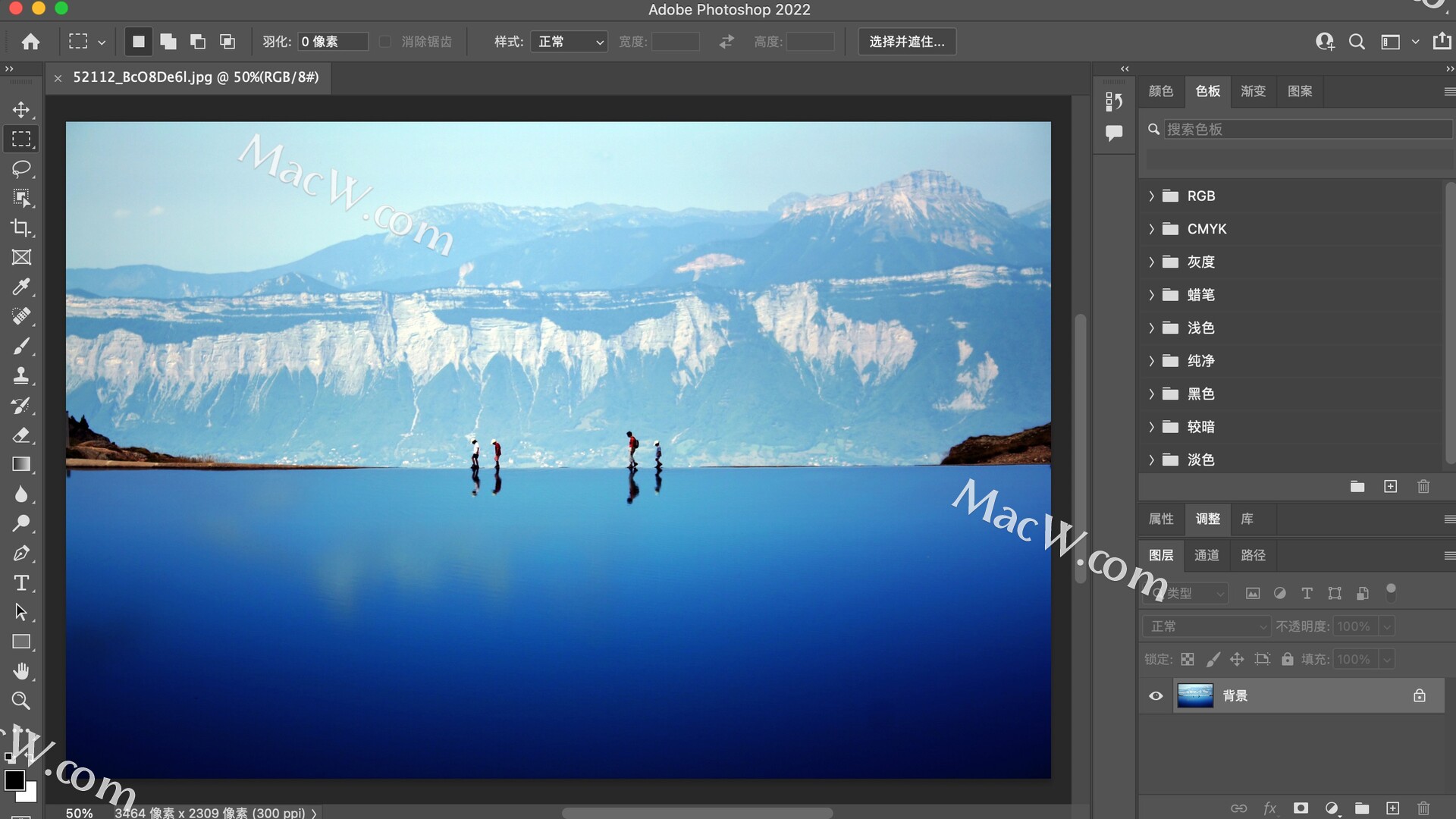 macbook图像处理ps软件-Photoshop 2023 for mac 中文全功能版