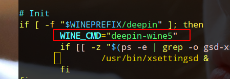 解决Deepin-wine-wechat-arch 文件不能正常发送