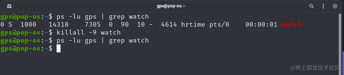 Linux系列之进程管理