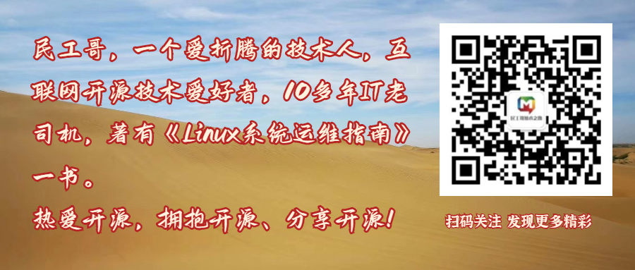 最牛逼的 Java 日志框架，性能无敌，横扫所有对手。。