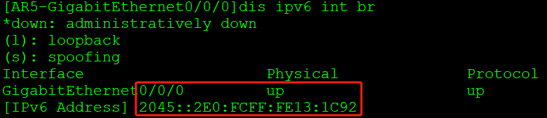 IP v6地址配置和静态路由