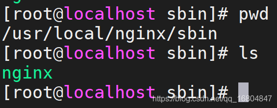 Linux安装Nginx步骤