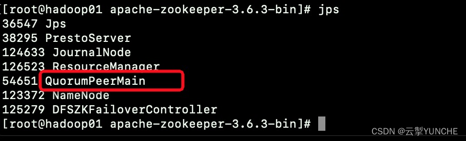 开源大数据集群部署（十五）Zookeeper集群部署