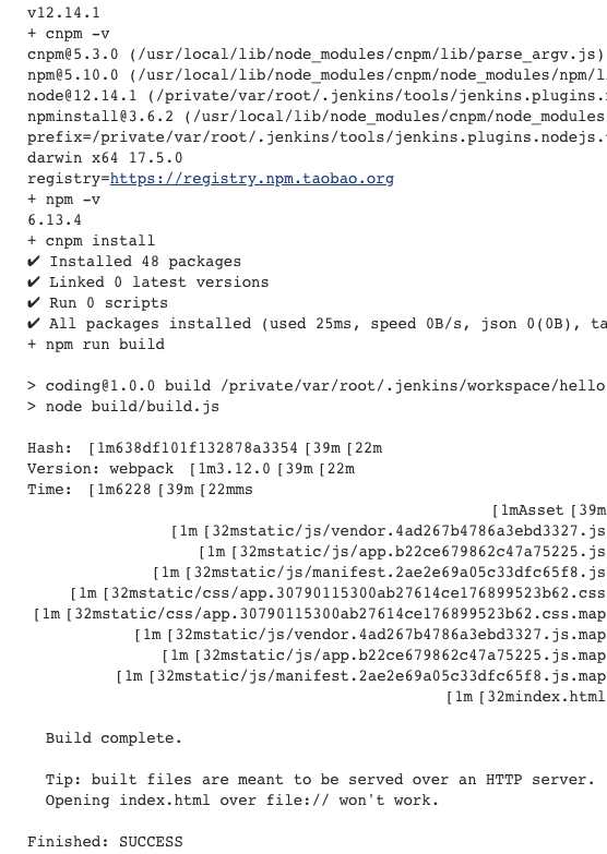 Jenkins快速创建