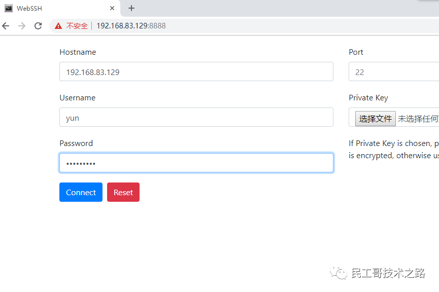 这款 Web SSH 客户端工具超牛逼！爱了