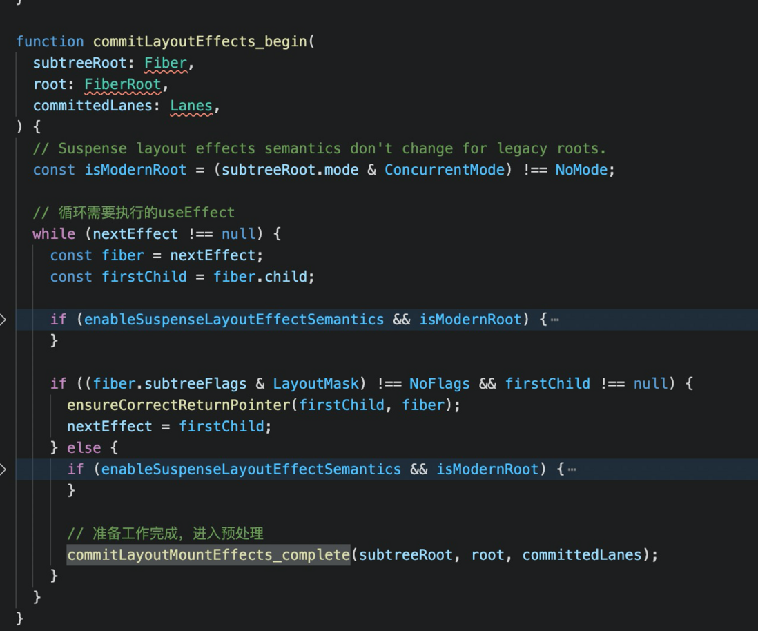 React源码Part8——Commit(Layout阶段)