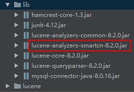 Lucene 全文检索