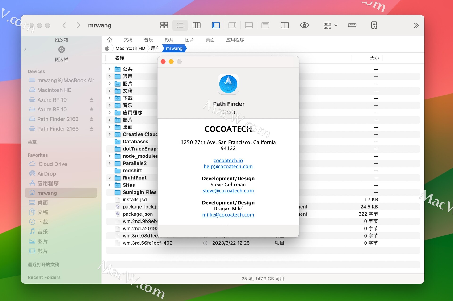 Macos 能代替访达的文件管理工具：Path Finder for Mac中文激活版