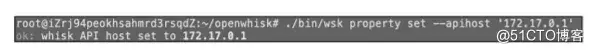 Serverless 工程实践｜自建 Apache OpenWhisk 平台