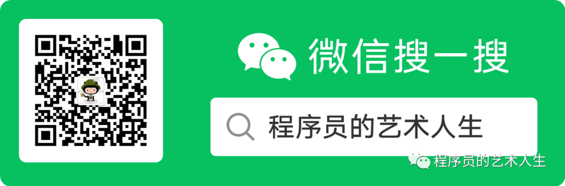 docker 学习笔记——第六集（dockerfile 定制镜像）