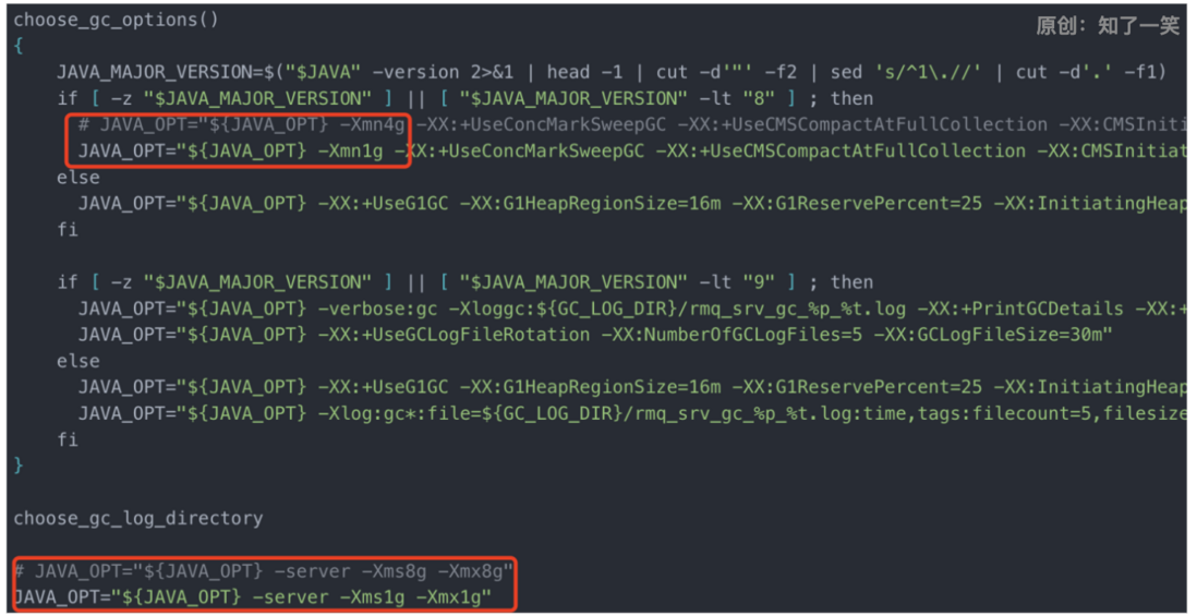 SpringBoot3集成RocketMq