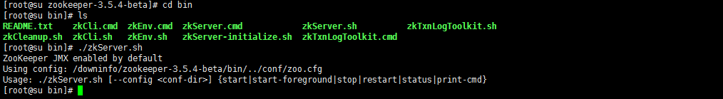 zookeeper的安装