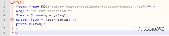 部署IIS+PHP+SQL server环境