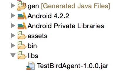 TestBird 崩溃分析(Artisan) Android SDK 使用指南