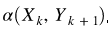 python贝叶斯随机过程：马尔可夫链Markov-Chain，MC和Metropolis-Hastings，MH采样算法可视化