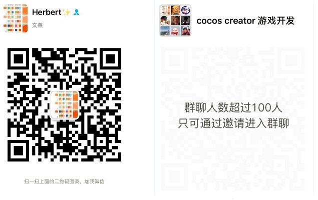 CocosCreator中worldMatrix到底是什么(上)