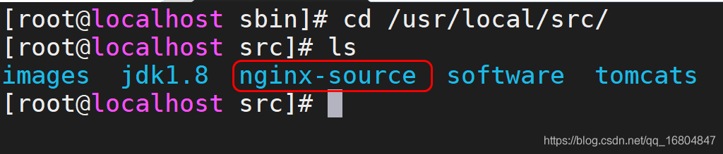 Linux安装Nginx步骤