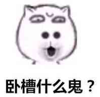 如何优化 Vue 祖传代码