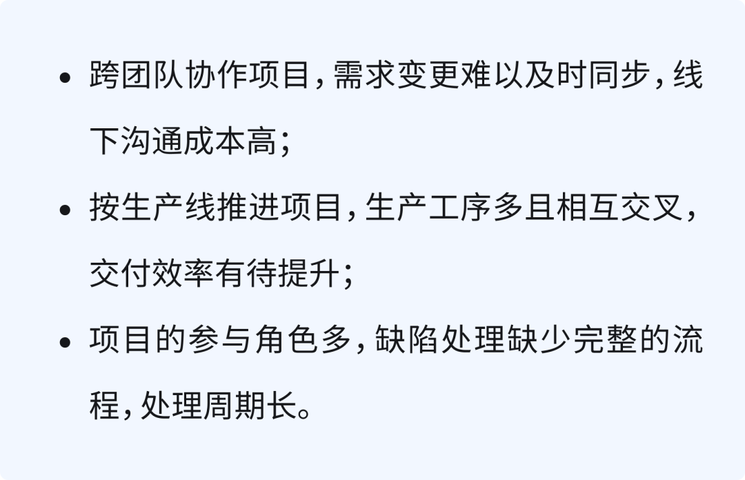 《流浪地球2》里的机器人企业，如何高质量地交付产品？