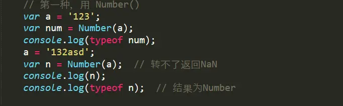 爬虫不得不学之 JavaScript 入门篇