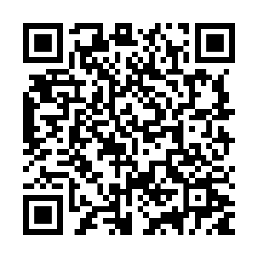 WeTest质量云平台，618盛惠活动开启
