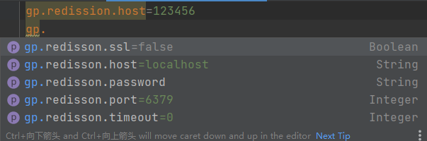 手写一个Spring Boot Starter
