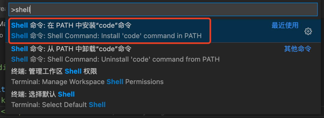 据说 99% 的人不知道 vue-devtools 还能直接打开对应组件文件？本文原理揭秘