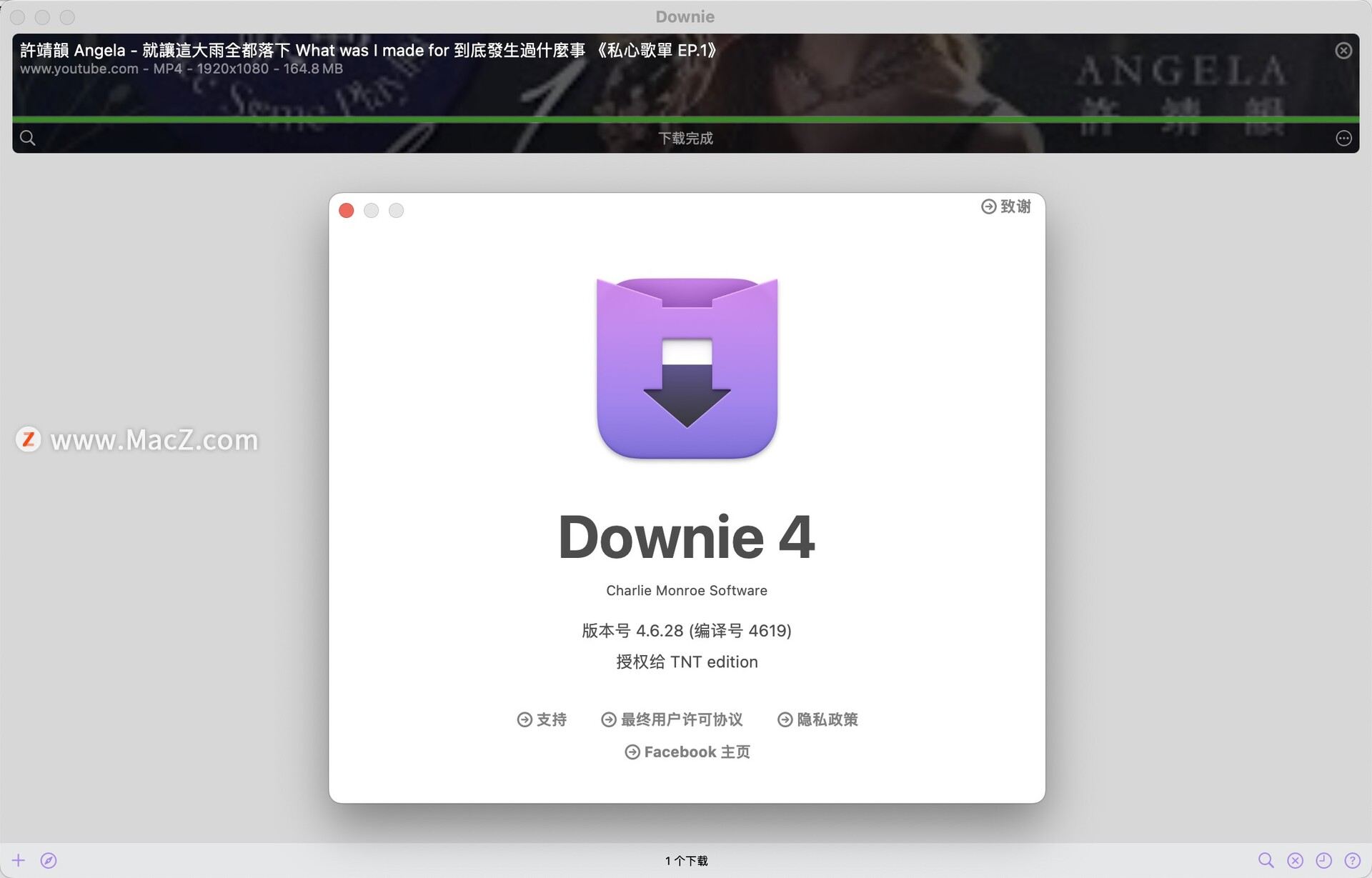 Downie 4 for  Mac v4.6.28直装版「支持M1」