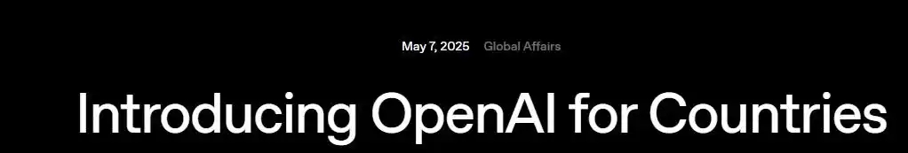OpenAI 计划扩展 “星际之门” AI 项目，学AI就选近屿智能