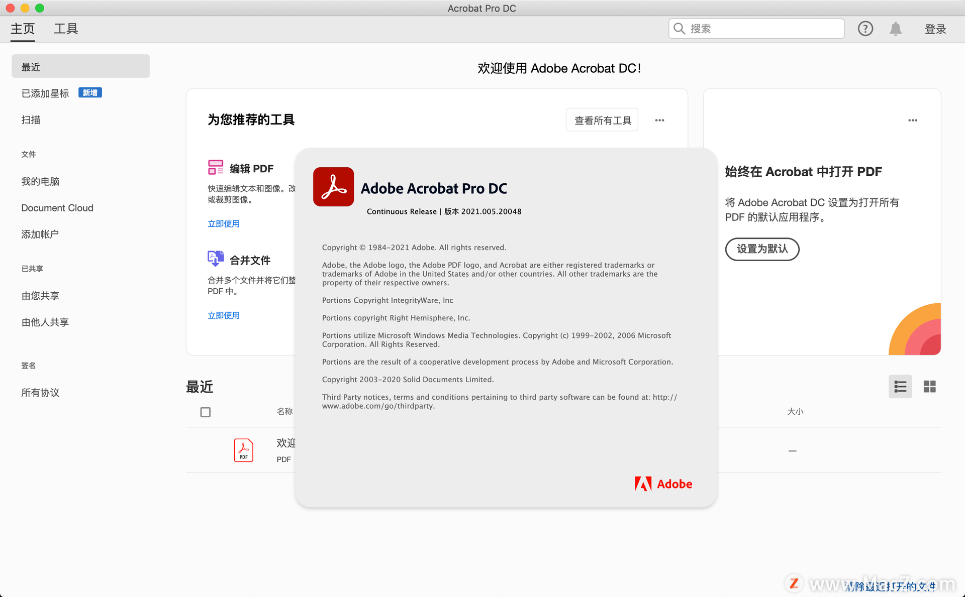 Mac端pdf编辑必备：Acrobat Pro DC 2021中文激活版