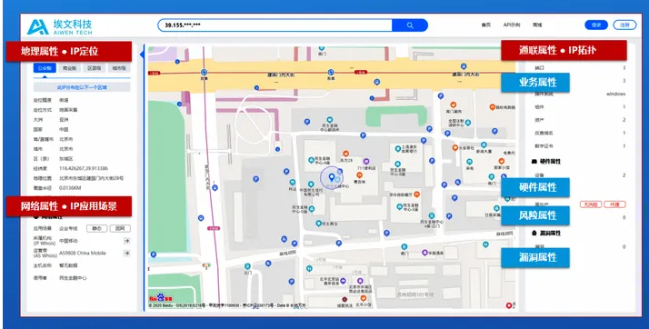 315晚会：虚假的水军是怎样形成的？又要如何破解？