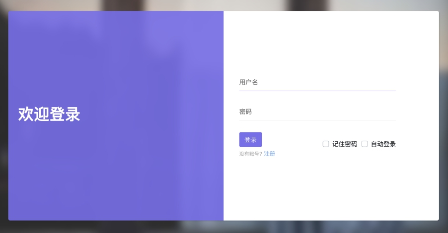 从弱口令到拿下站群服务器